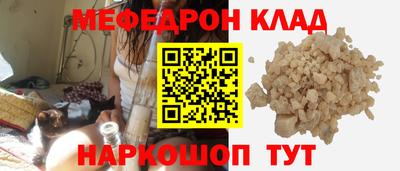 марки lsd Будённовск