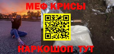 марки lsd Будённовск
