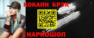 героин Бузулук