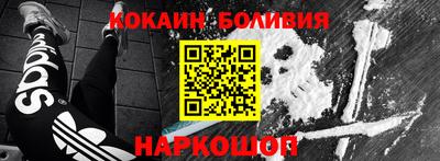 марки lsd Будённовск