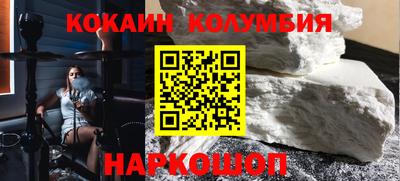 меф VHQ Бугуруслан