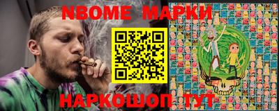 марки lsd Будённовск