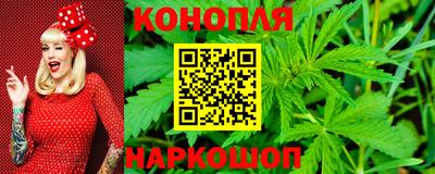 героин Бузулук