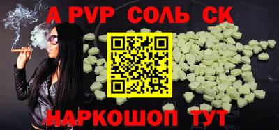 меф VHQ Бугуруслан