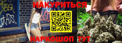 меф VHQ Бугуруслан