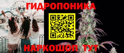 героин Бузулук