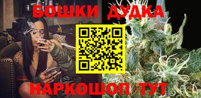 героин Бузулук
