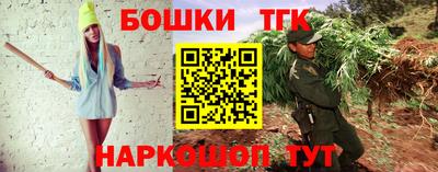 меф VHQ Бугуруслан