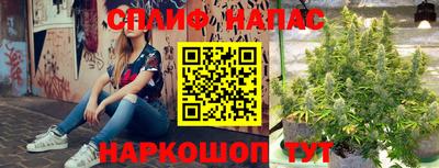 меф VHQ Бугуруслан