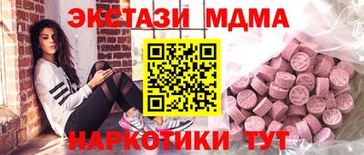 героин Бузулук