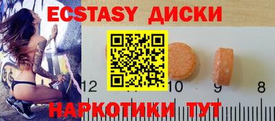 героин Бузулук
