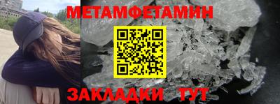 марки lsd Будённовск
