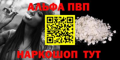марки lsd Будённовск