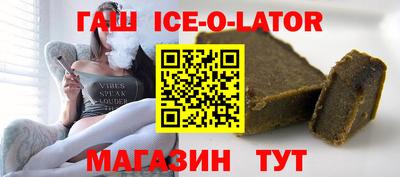 меф VHQ Бугуруслан